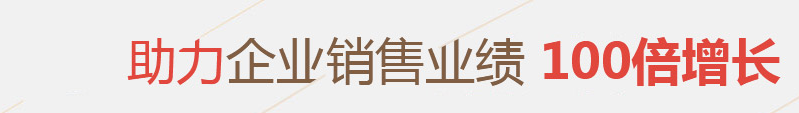 SEO效果图  SEO优化提升流量促进转化 中国SEO已发展了10多年，5.2亿国民高频度使用搜索引擎找内容和网站，企业对搜索营销的重视度空前高涨。自然搜索排名（SEO）不仅可以为企业带来免费精准流量从而促进企业的互联网市场培育与客户拓展。  探索者SEO团队SEO业务服务于国内外各行业领先客户，涉及金融、汽车、游戏、电商、外贸、医疗、餐饮、建筑房产、培训教育、制造业等行业。业界口碑良好，永远承诺全白帽技术达标！